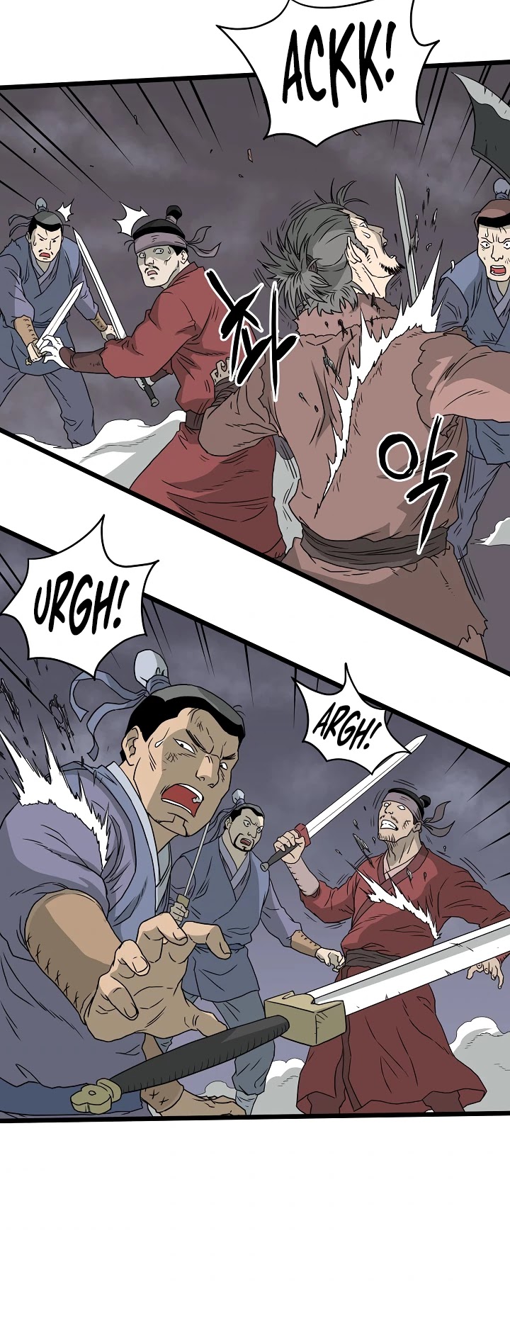 Murim Login Chapter 51 page 30 - Chapter 51