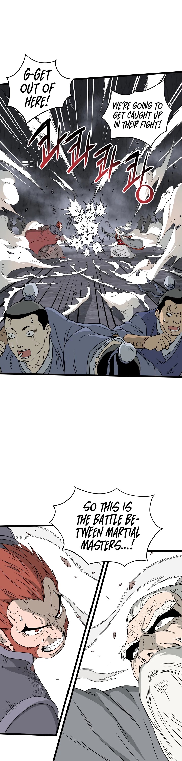 Murim Login Chapter 51 page 31 - Chapter 51