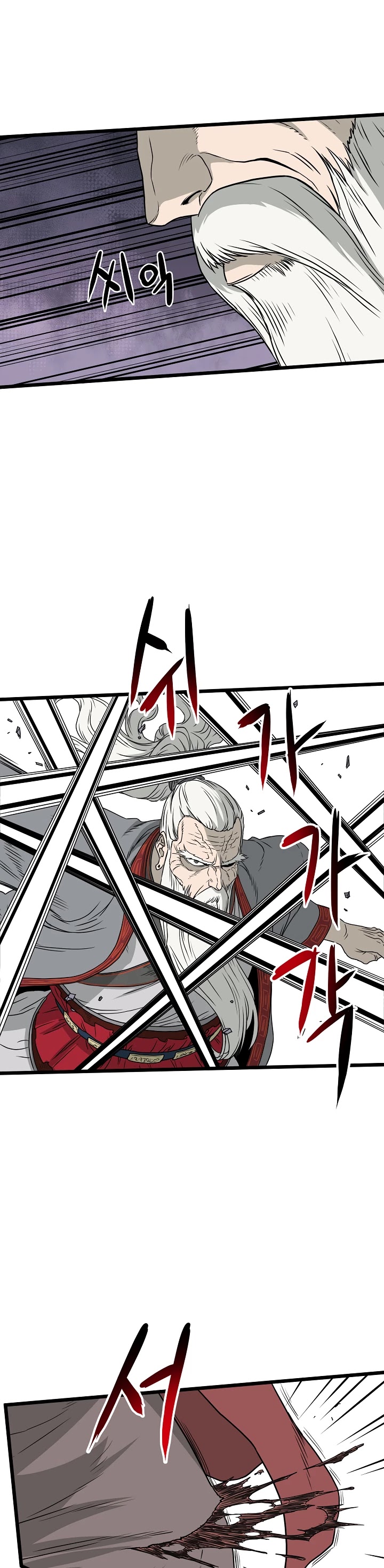 Murim Login Chapter 51 page 36 - Chapter 51