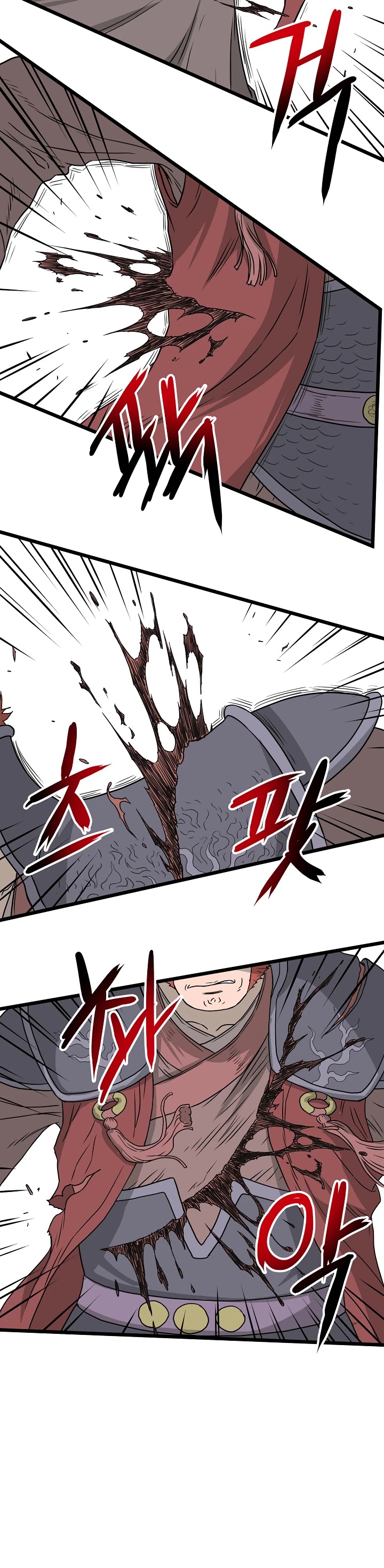 Murim Login Chapter 51 page 37 - Chapter 51