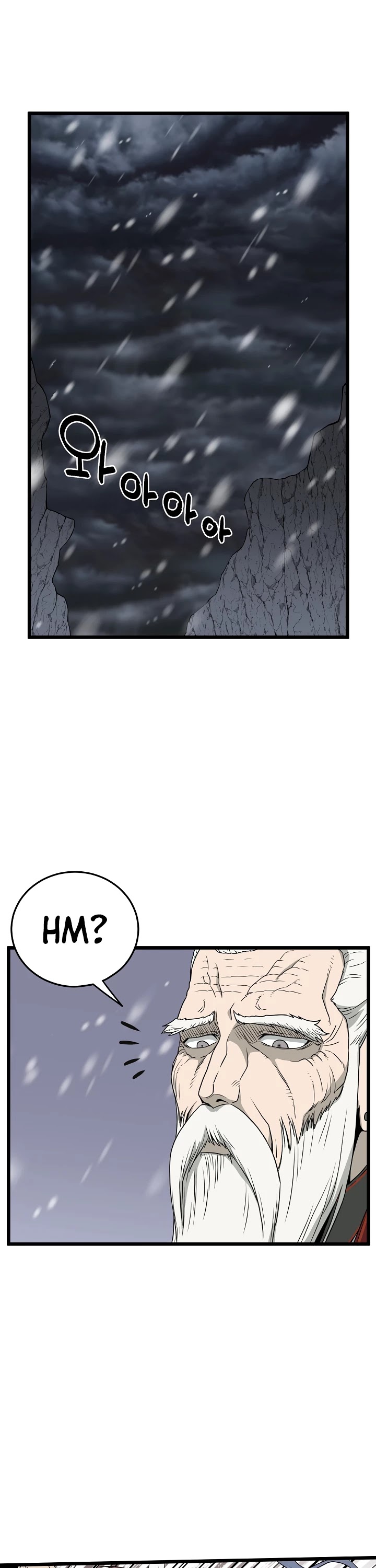 Murim Login Chapter 51 page 4 - Chapter 51