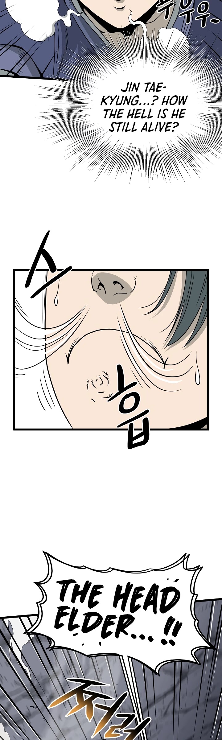 Murim Login Chapter 52 page 14 - Chapter 52
