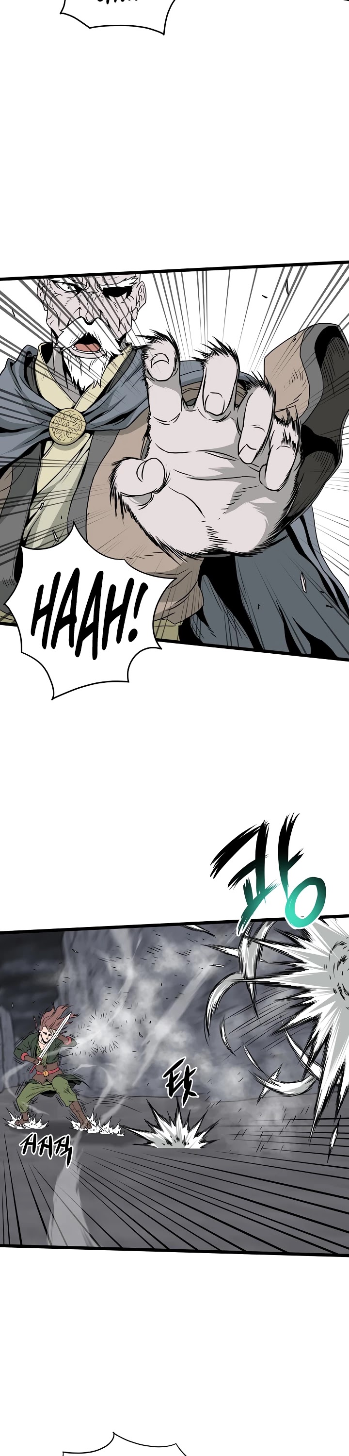 Murim Login Chapter 52 page 28 - Chapter 52
