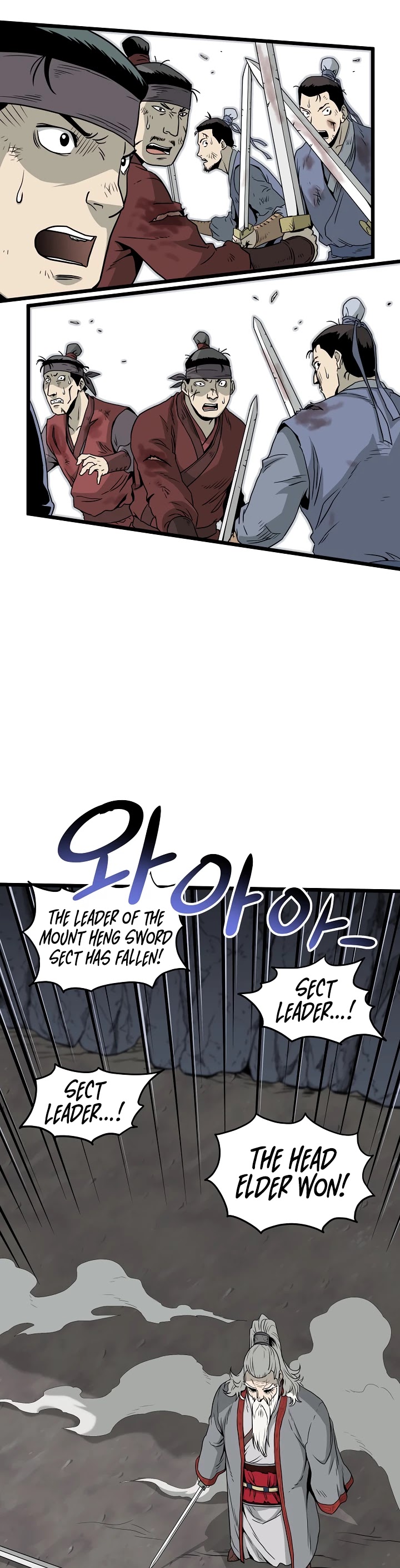 Murim Login Chapter 52 page 3 - Chapter 52