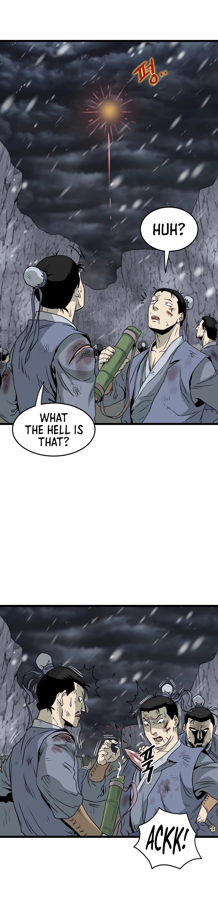 Murim Login Chapter 52 page 32 - Chapter 52