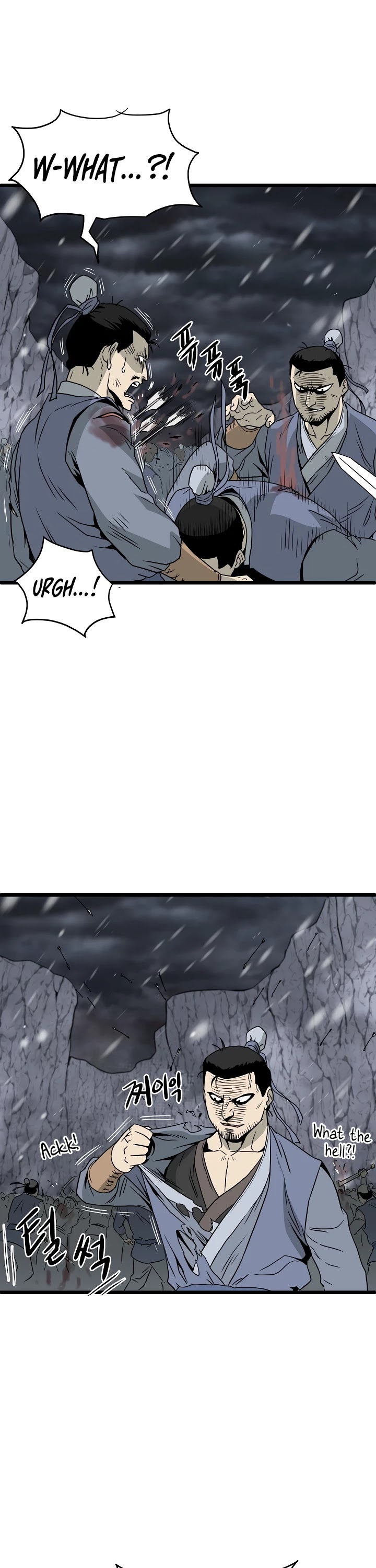 Murim Login Chapter 52 page 33 - Chapter 52