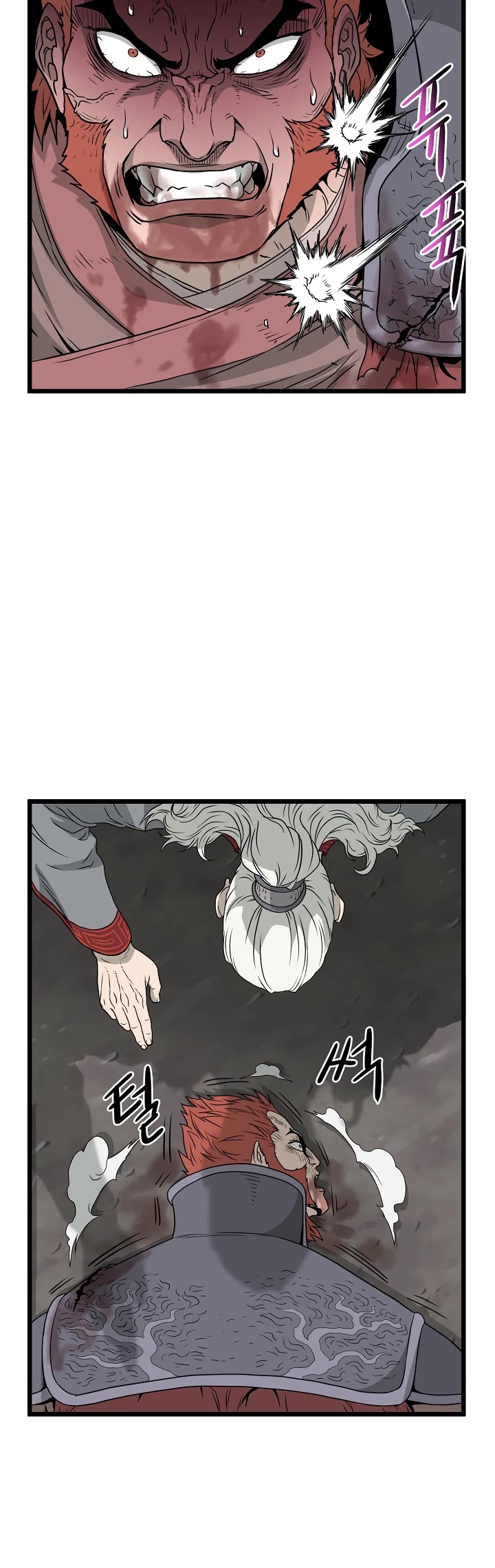Murim Login Chapter 52 page 38 - Chapter 52
