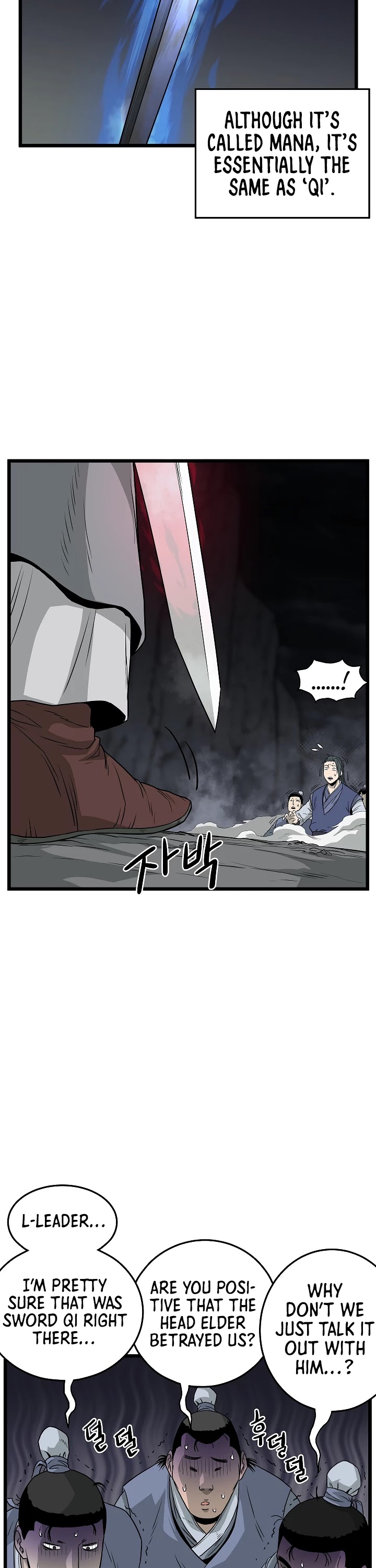 Murim Login Chapter 53 page 13 - Chapter 53