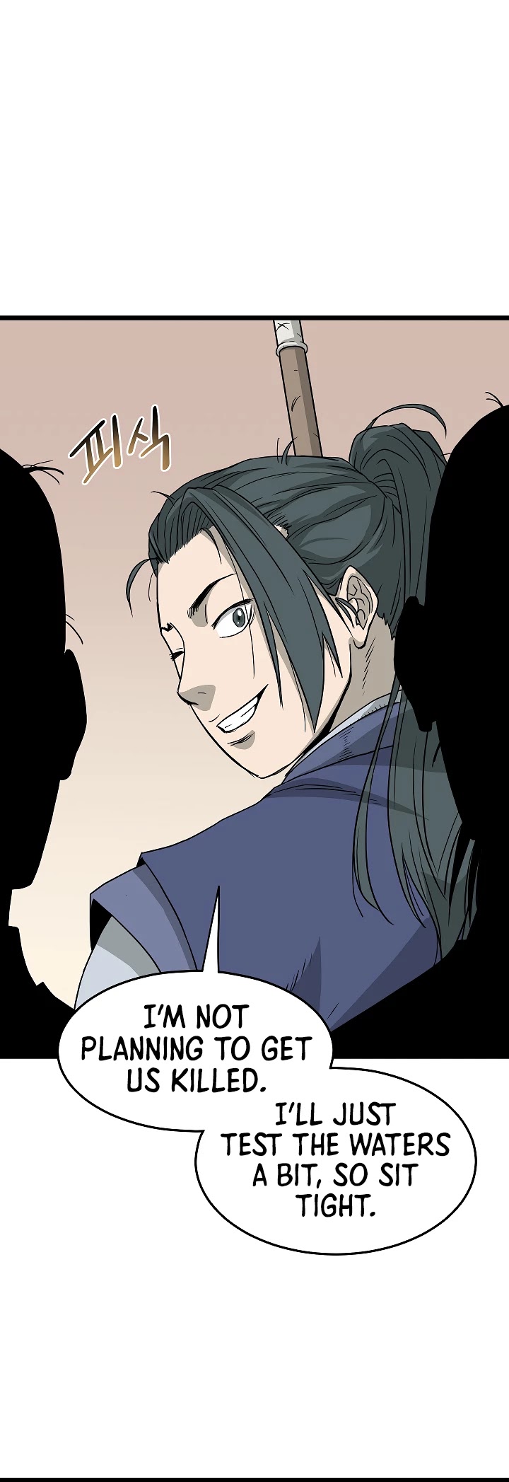 Murim Login Chapter 53 page 16 - Chapter 53