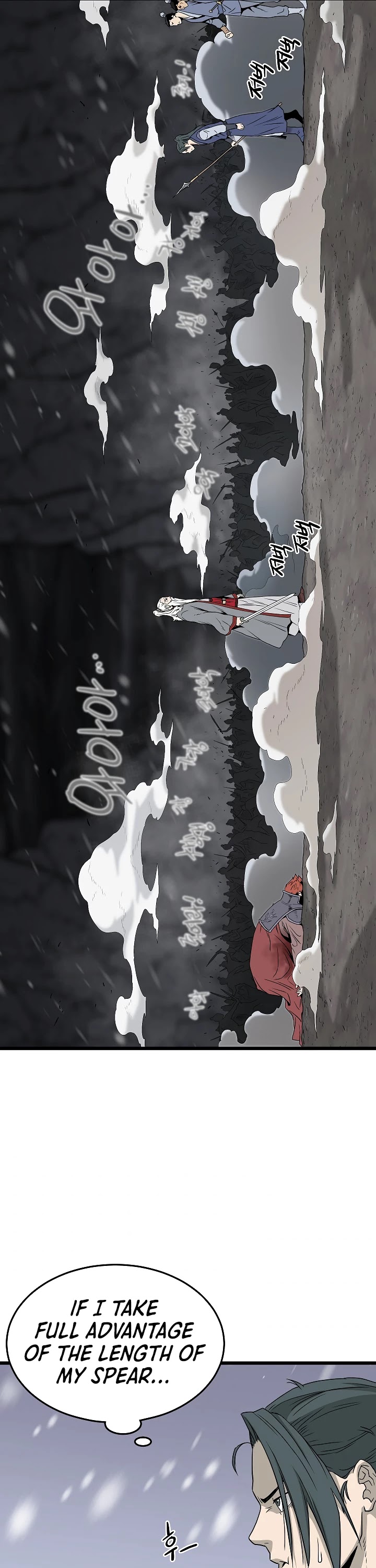 Murim Login Chapter 53 page 17 - Chapter 53