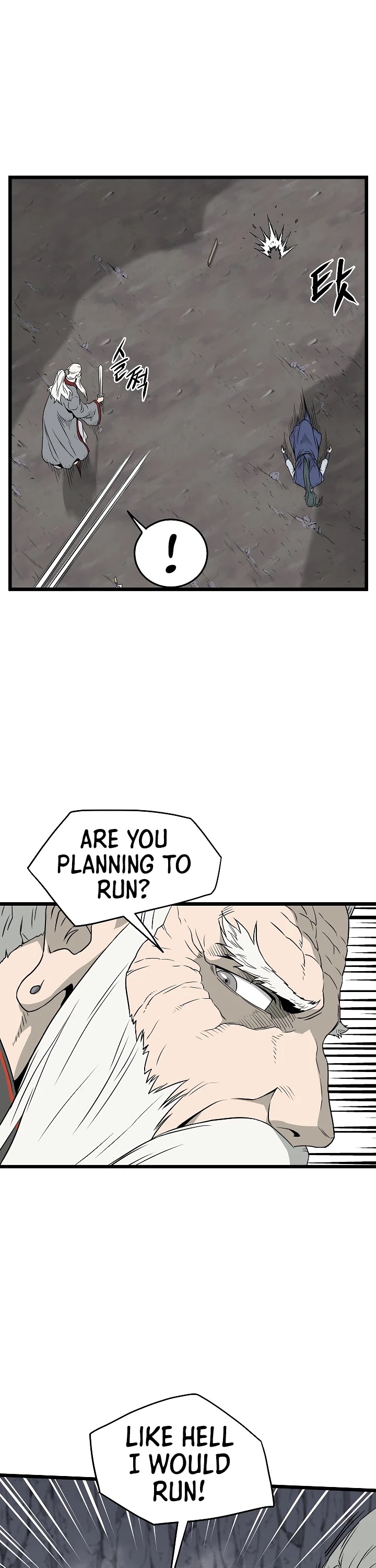 Murim Login Chapter 53 page 24 - Chapter 53