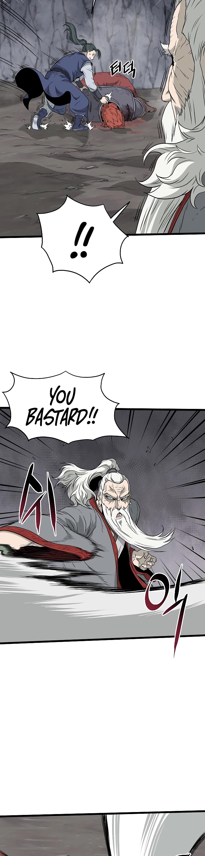 Murim Login Chapter 53 page 25 - Chapter 53