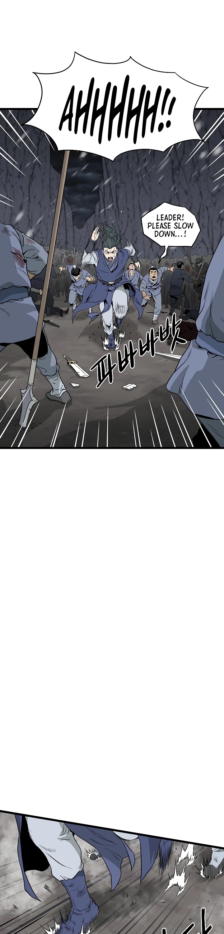 Murim Login Chapter 53 page 3 - Chapter 53