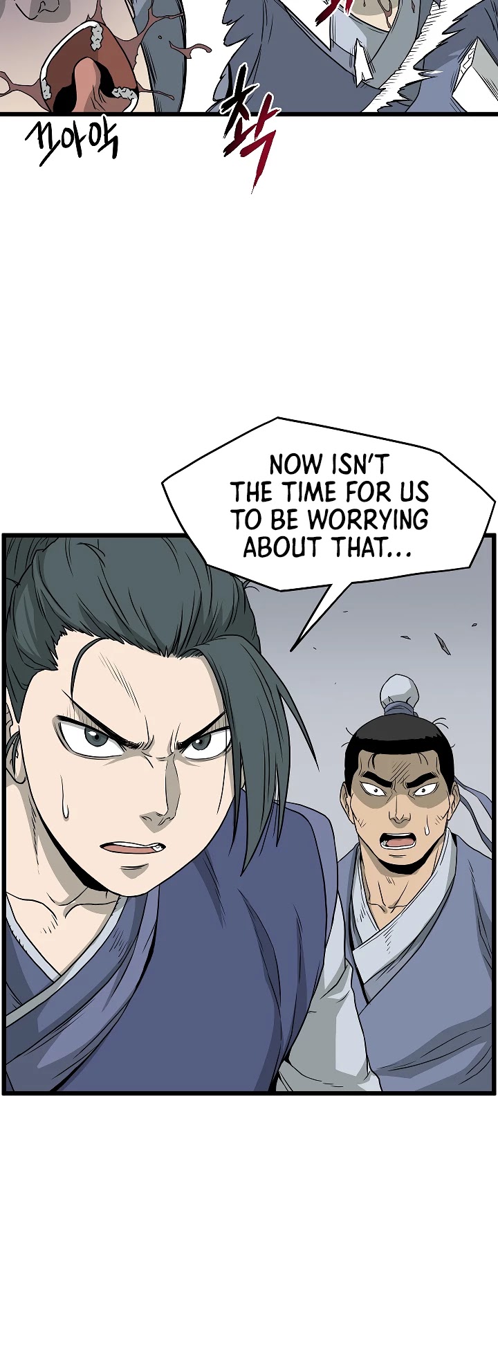 Murim Login Chapter 53 page 31 - Chapter 53