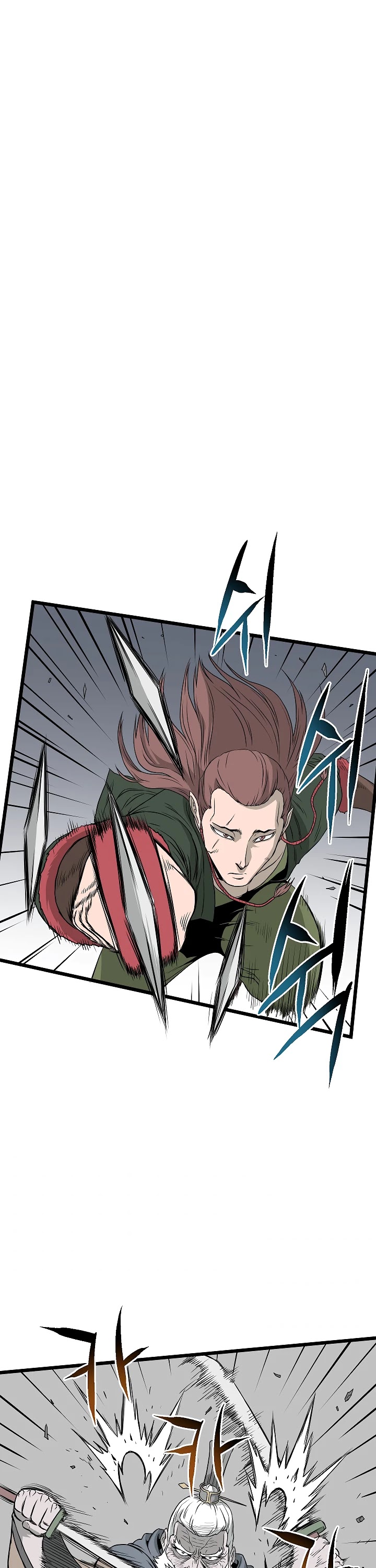 Murim Login Chapter 53 page 33 - Chapter 53