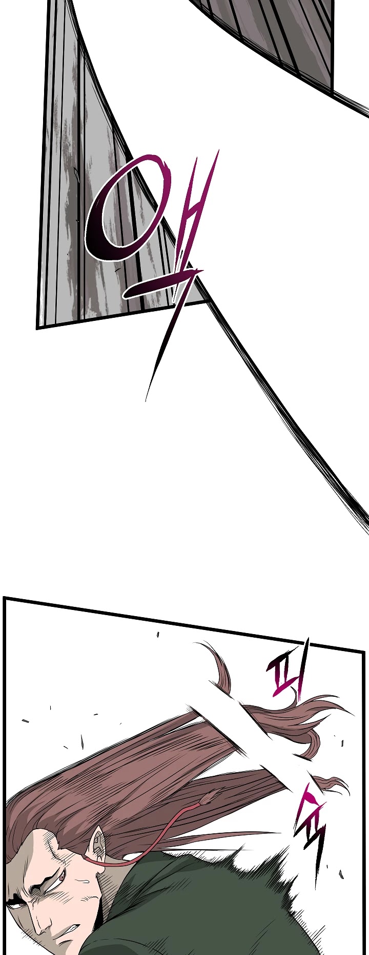 Murim Login Chapter 53 page 35 - Chapter 53