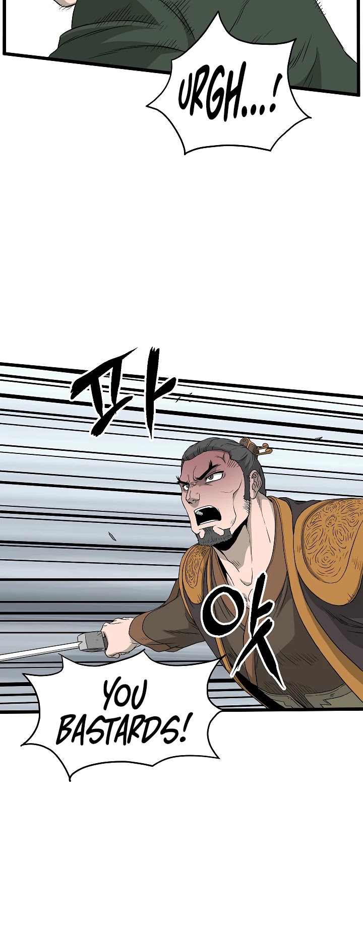 Murim Login Chapter 53 page 36 - Chapter 53