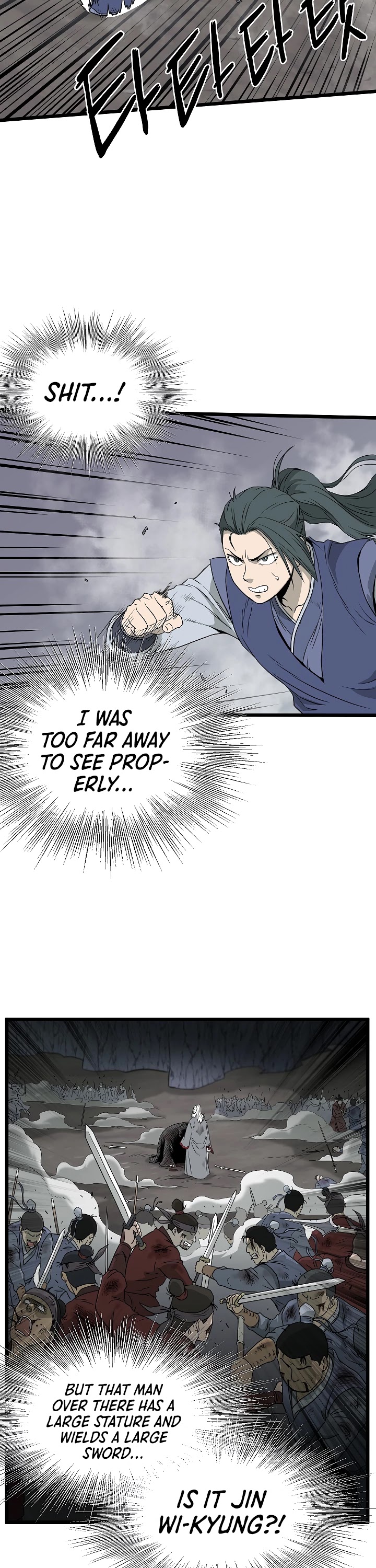 Murim Login Chapter 53 page 4 - Chapter 53
