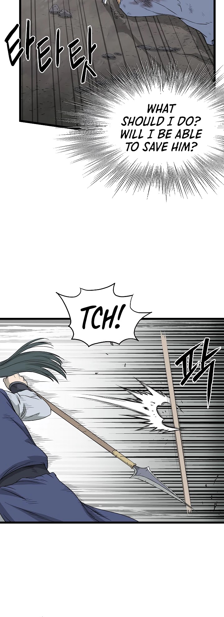 Murim Login Chapter 53 page 6 - Chapter 53