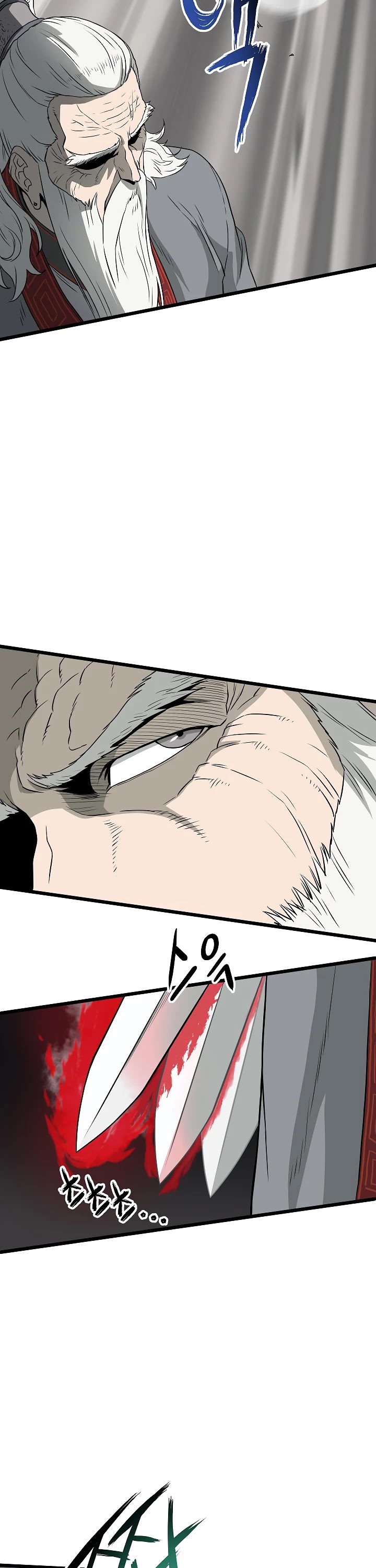 Murim Login Chapter 53 page 8 - Chapter 53