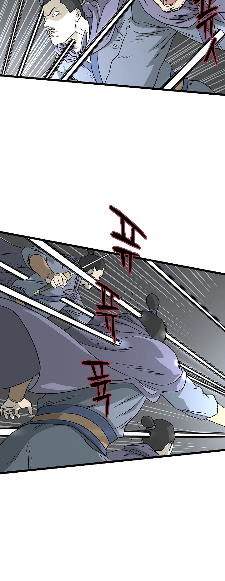 Murim Login Chapter 55 page 11 - Chapter 55