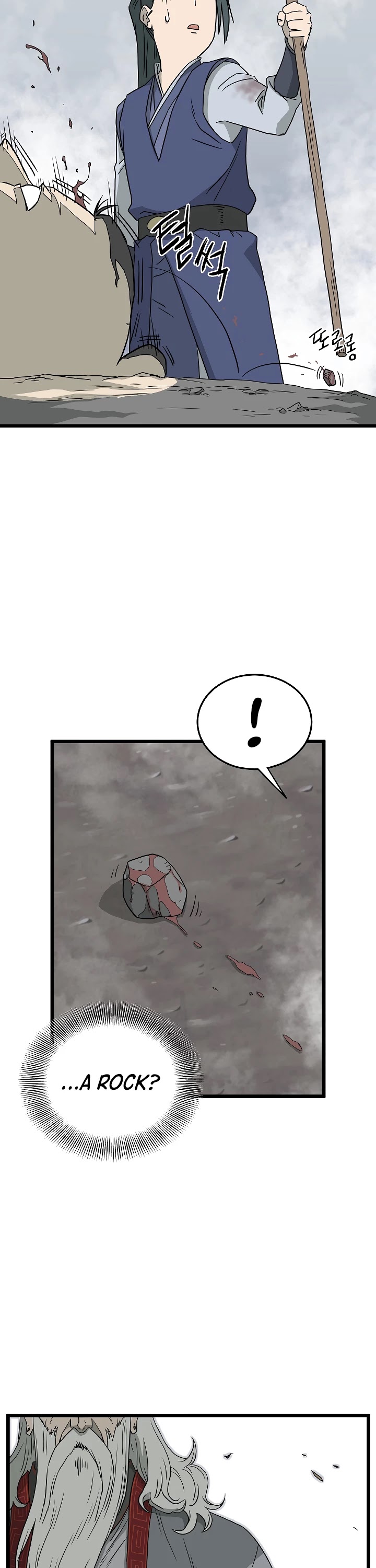 Murim Login Chapter 55 page 13 - Chapter 55