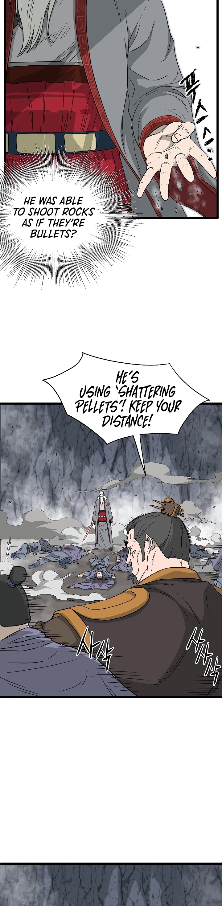 Murim Login Chapter 55 page 14 - Chapter 55