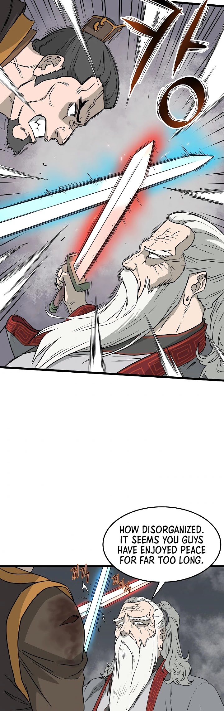 Murim Login Chapter 55 page 17 - Chapter 55