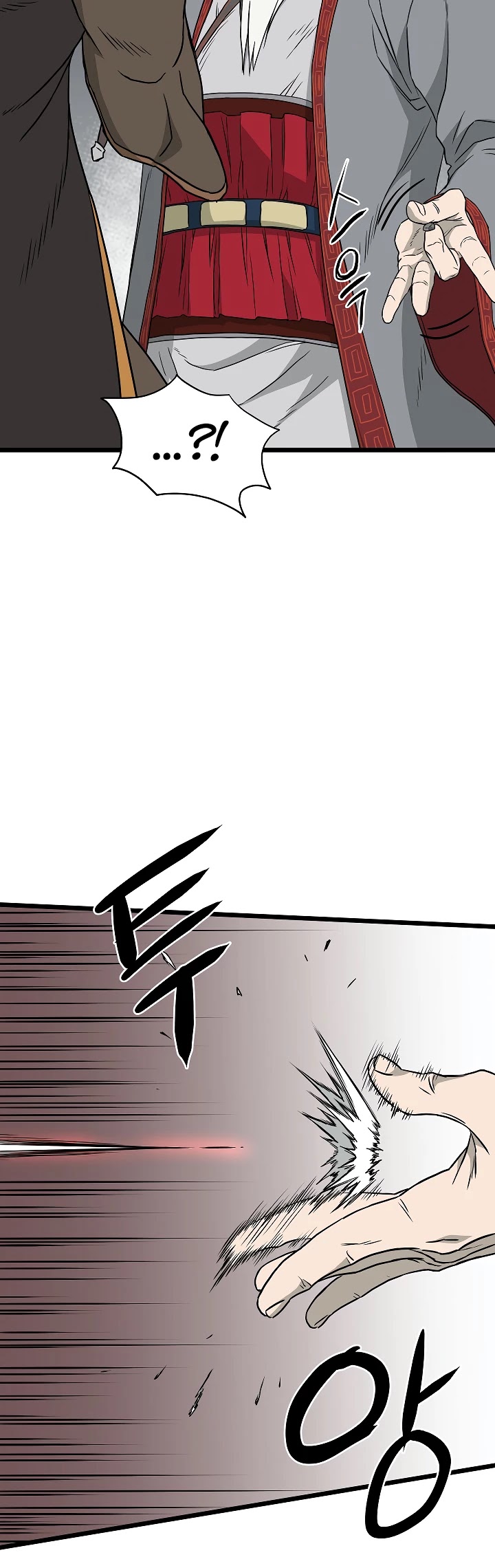 Murim Login Chapter 55 page 18 - Chapter 55