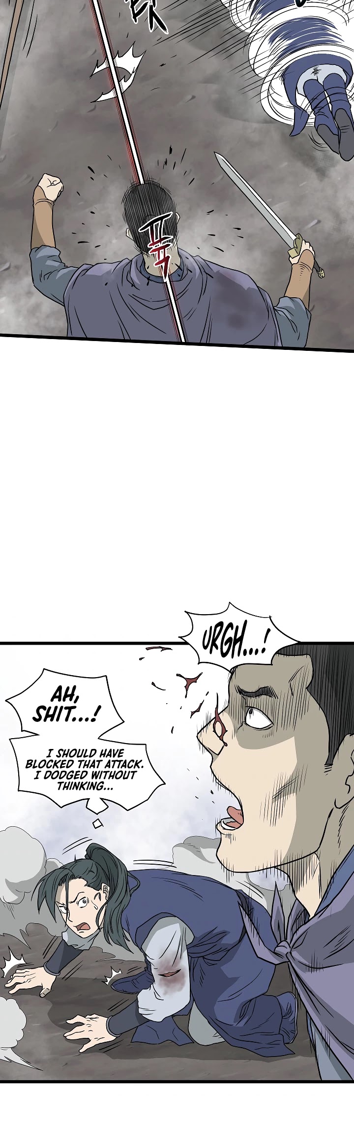 Murim Login Chapter 55 page 21 - Chapter 55