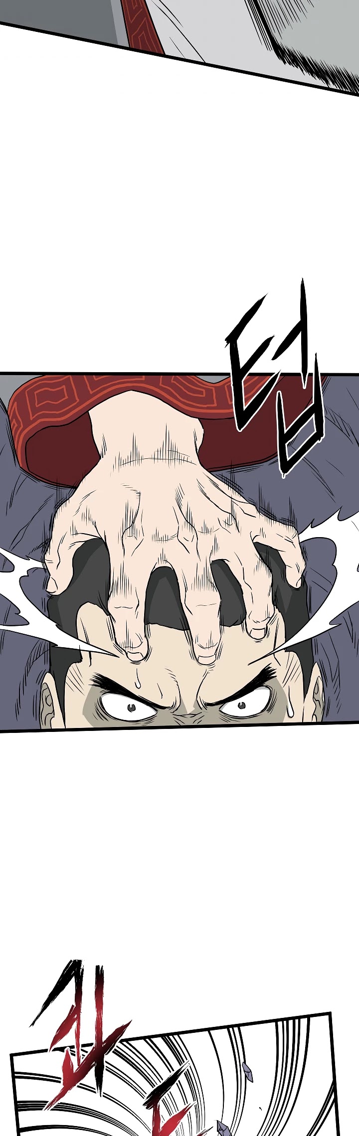 Murim Login Chapter 55 page 26 - Chapter 55