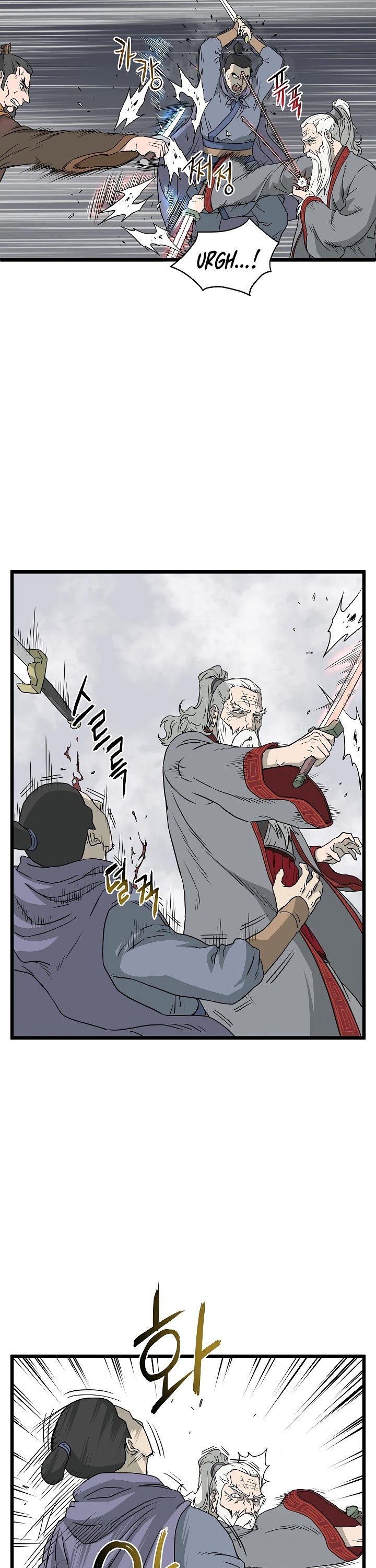 Murim Login Chapter 55 page 29 - Chapter 55