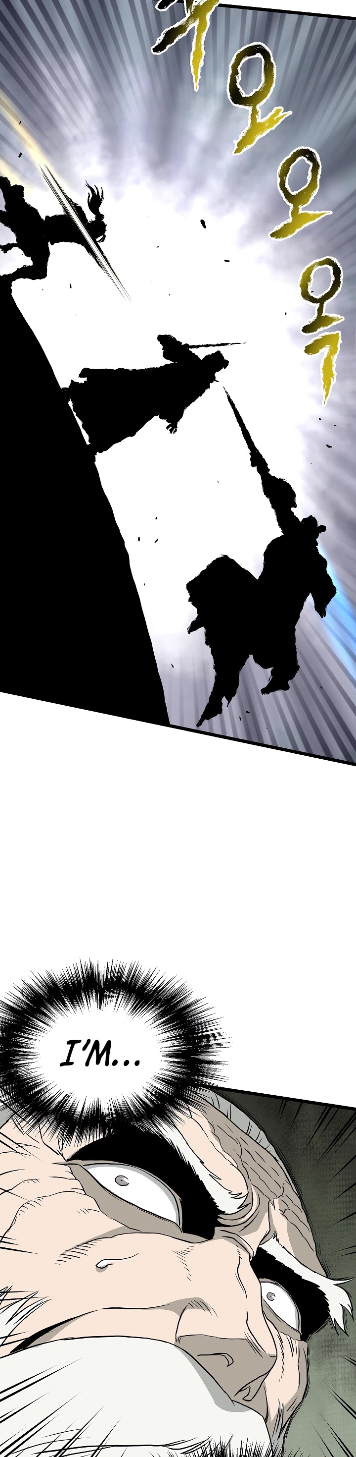 Murim Login Chapter 55 page 34 - Chapter 55