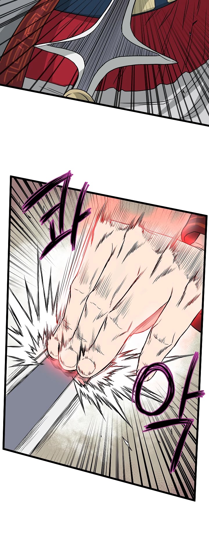 Murim Login Chapter 55 page 39 - Chapter 55