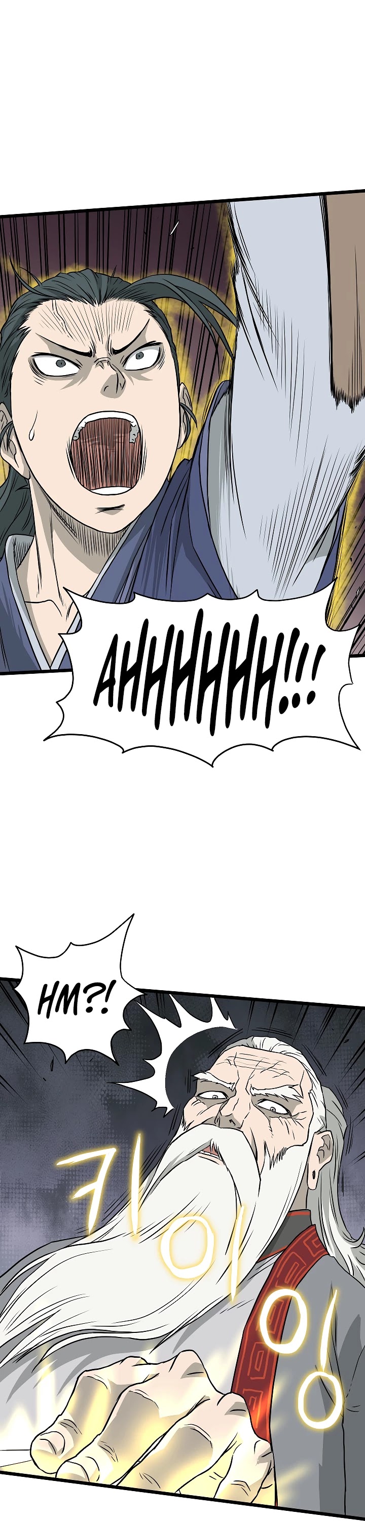 Murim Login Chapter 55 page 40 - Chapter 55