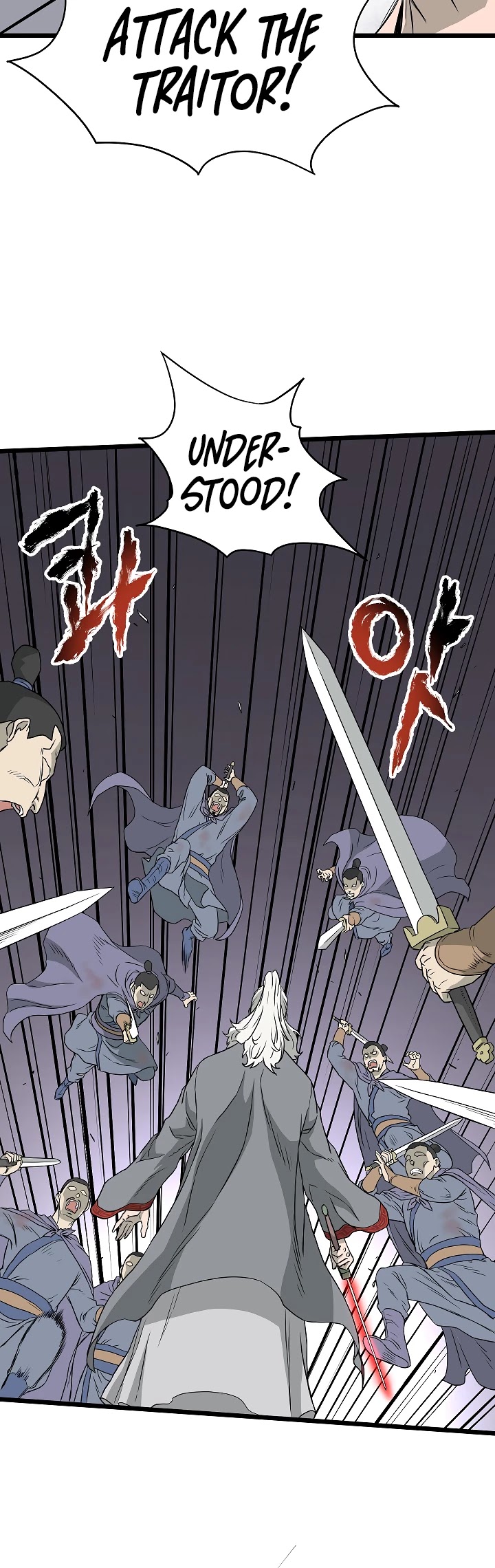 Murim Login Chapter 55 page 7 - Chapter 55