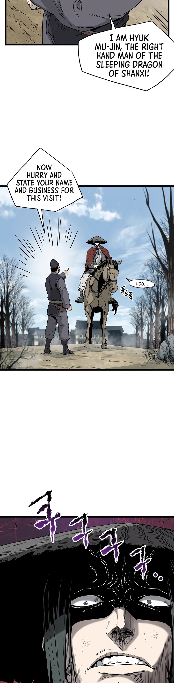 Murim Login Chapter 59 page 10 - Chapter 59