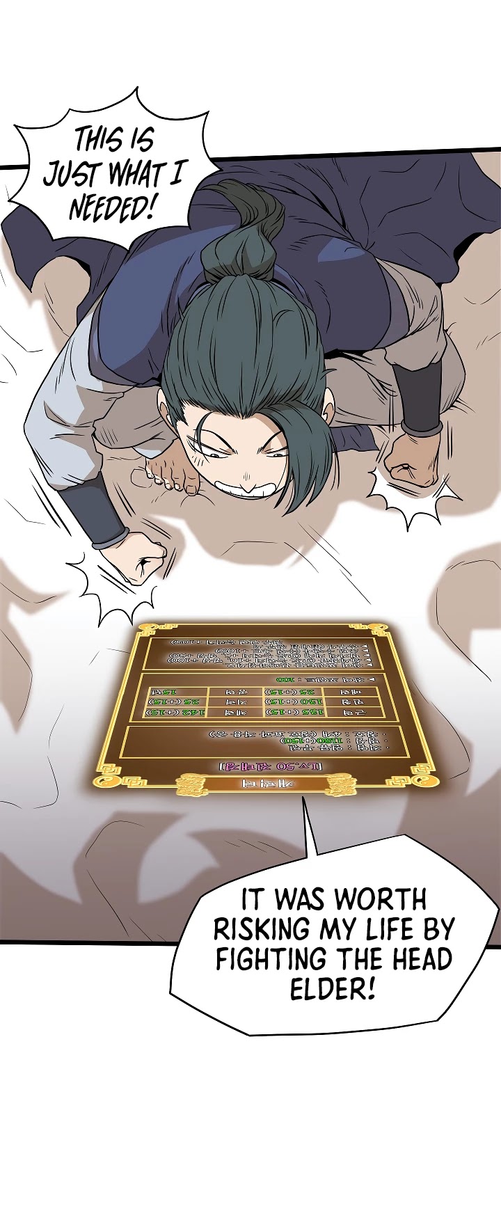Murim Login Chapter 59 page 14 - Chapter 59