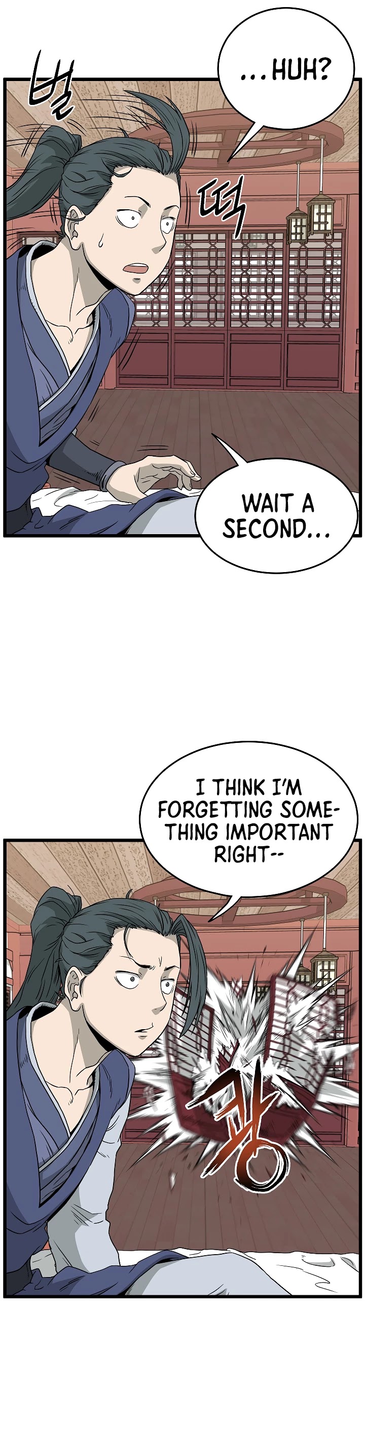 Murim Login Chapter 59 page 19 - Chapter 59