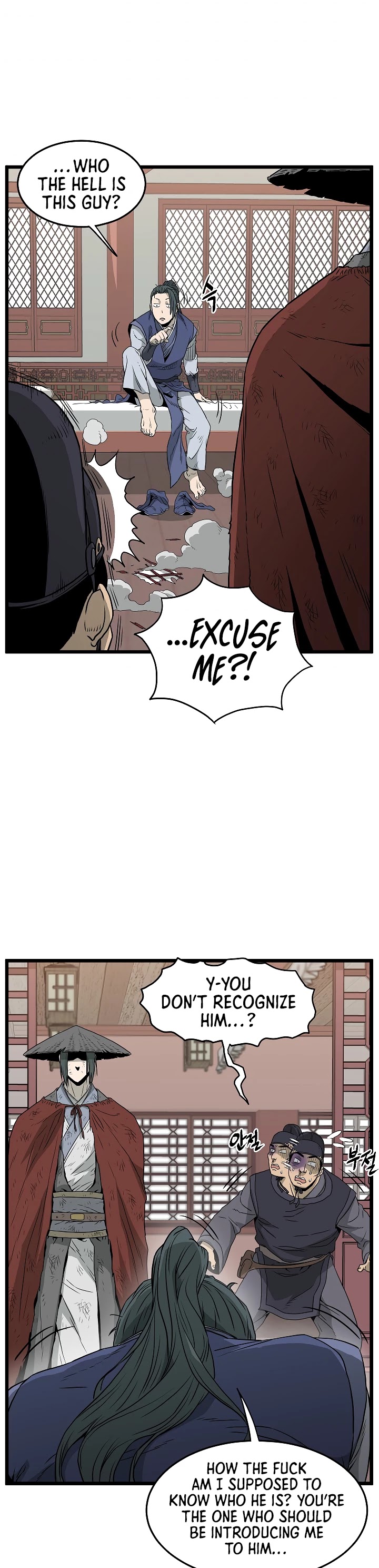 Murim Login Chapter 59 page 22 - Chapter 59