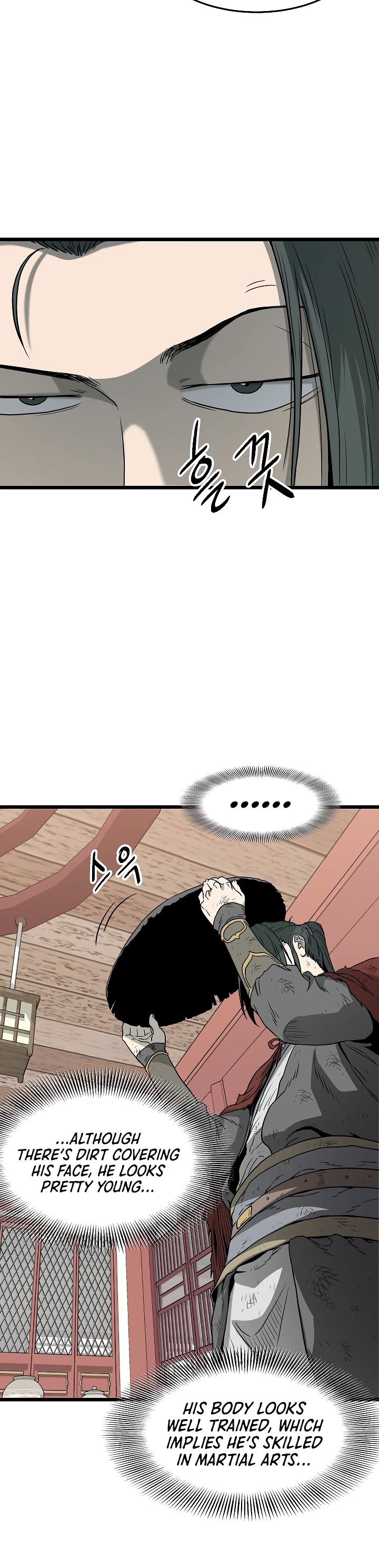 Murim Login Chapter 59 page 23 - Chapter 59