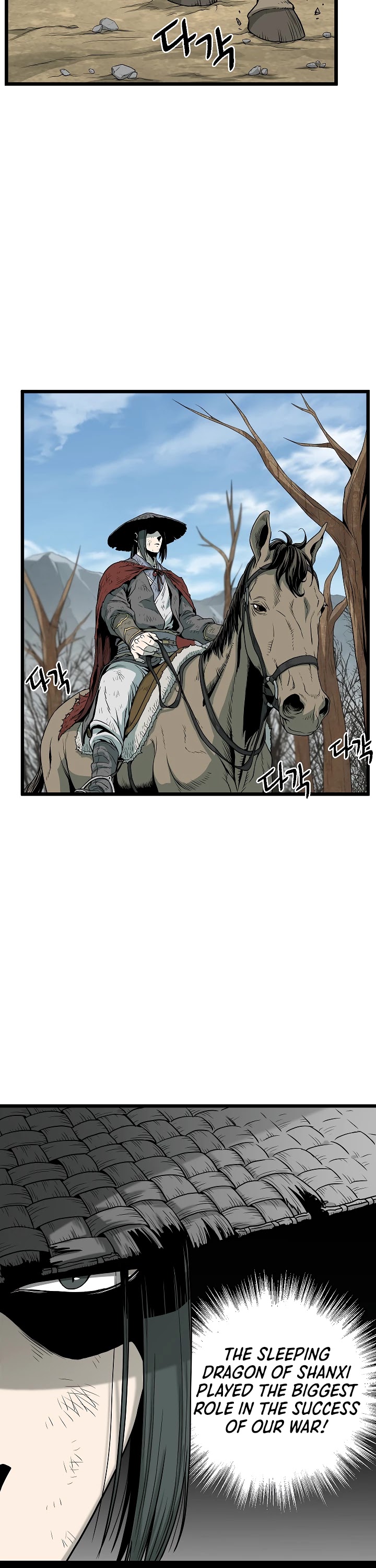 Murim Login Chapter 59 page 3 - Chapter 59