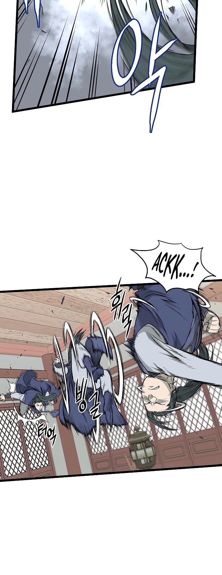 Murim Login Chapter 59 page 38 - Chapter 59