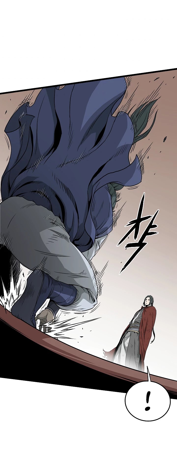 Murim Login Chapter 59 page 39 - Chapter 59