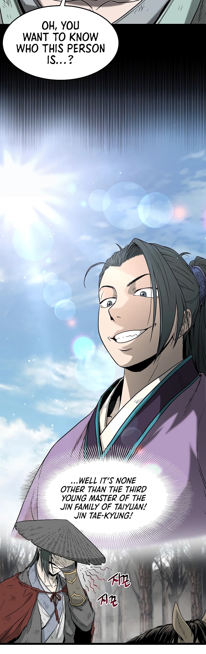 Murim Login Chapter 59 page 7 - Chapter 59