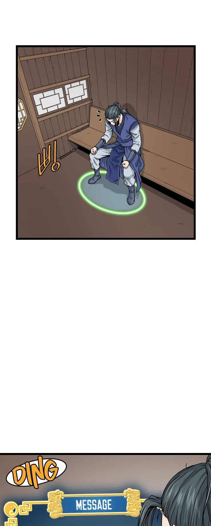 Murim Login Chapter 6 page 12 - Chapter 6