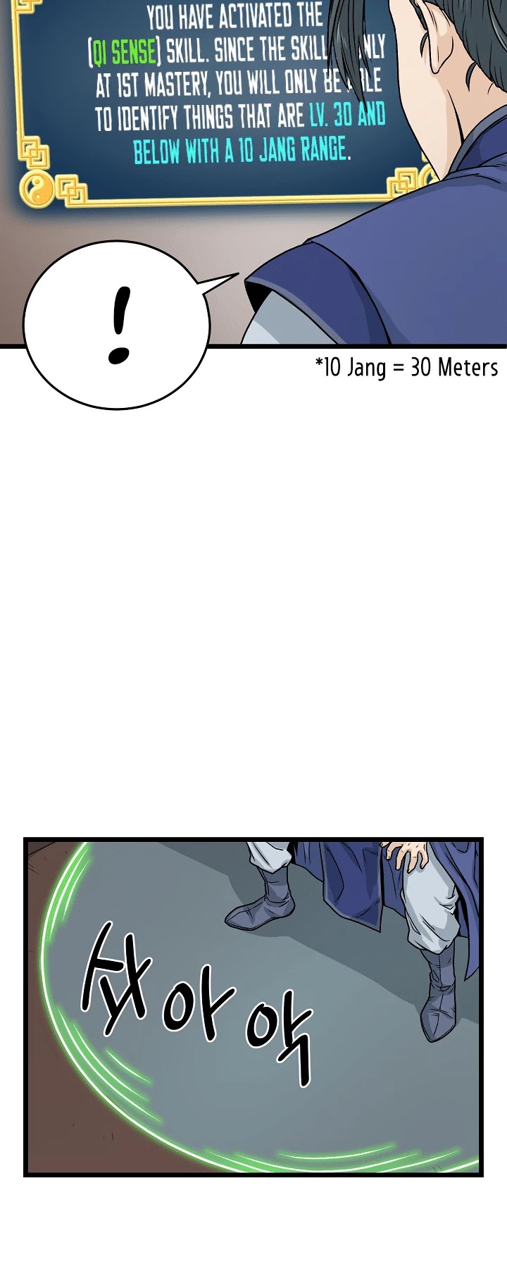 Murim Login Chapter 6 page 13 - Chapter 6