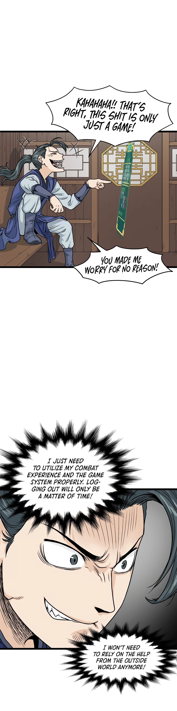 Murim Login Chapter 6 page 18 - Chapter 6