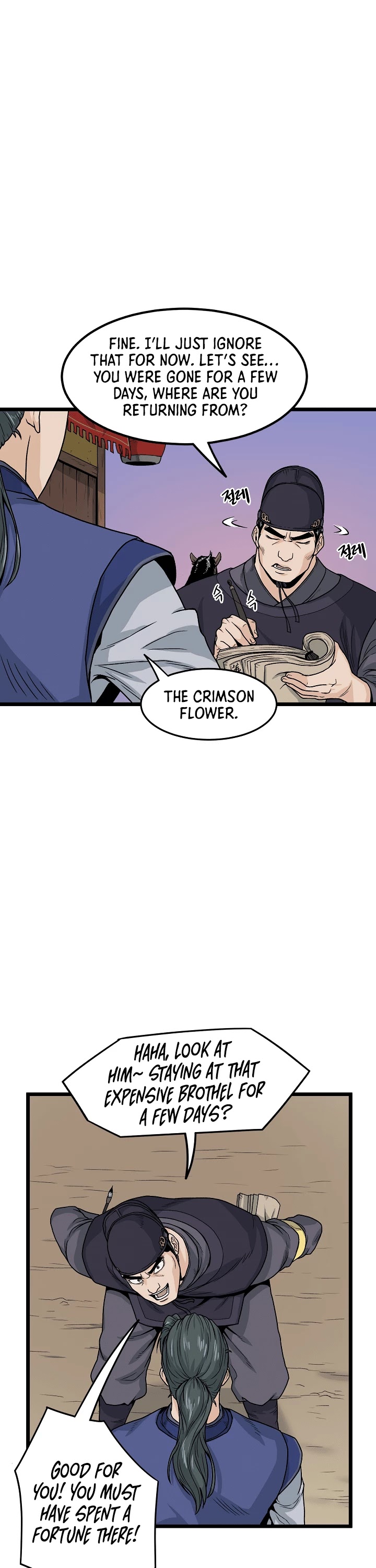 Murim Login Chapter 6 page 31 - Chapter 6