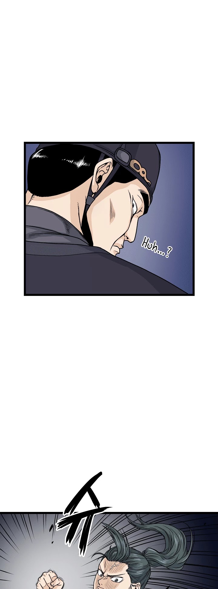 Murim Login Chapter 6 page 36 - Chapter 6